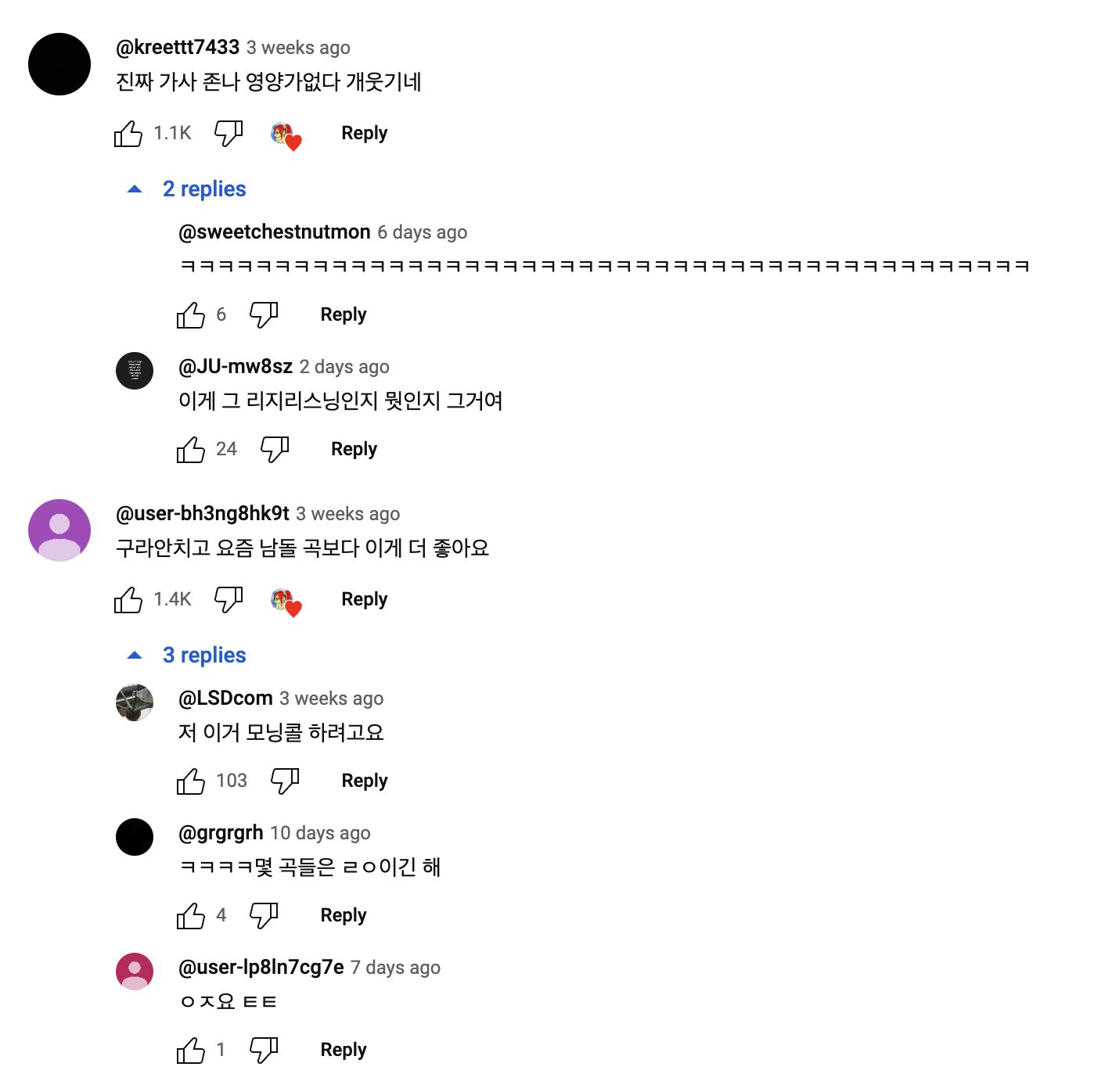 Screenshot 2024-04-20 at 6.35.07 PM